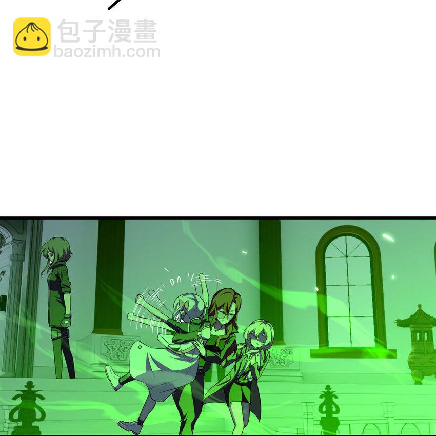 006 里斗神9