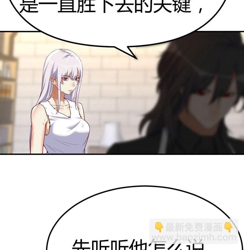 019 以武止争3