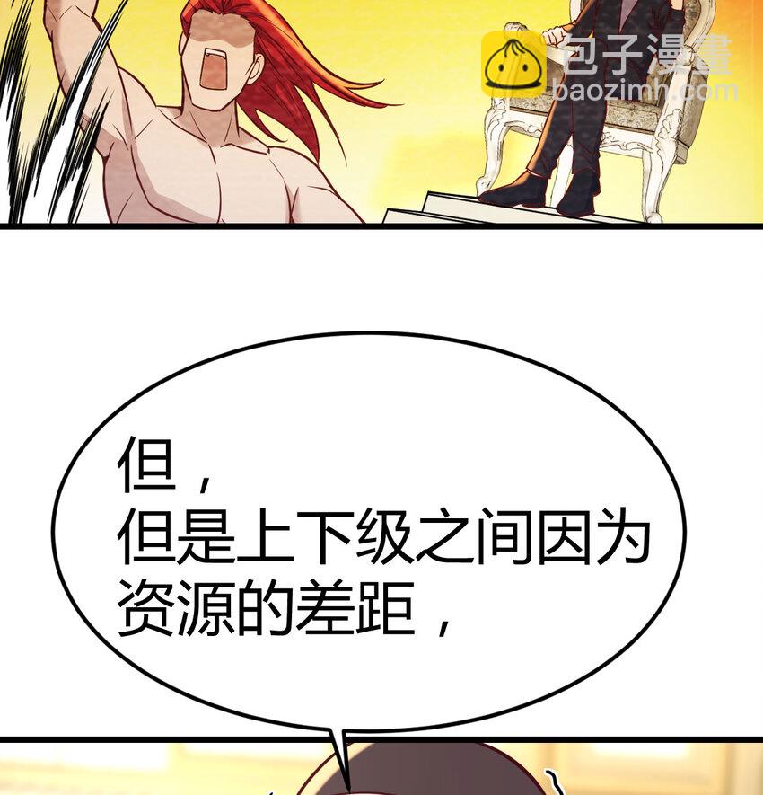 019 以武止争46