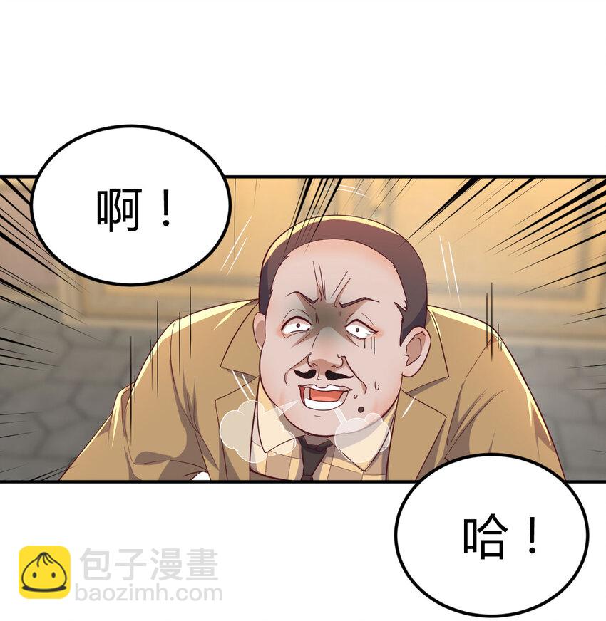 019 以武止争7