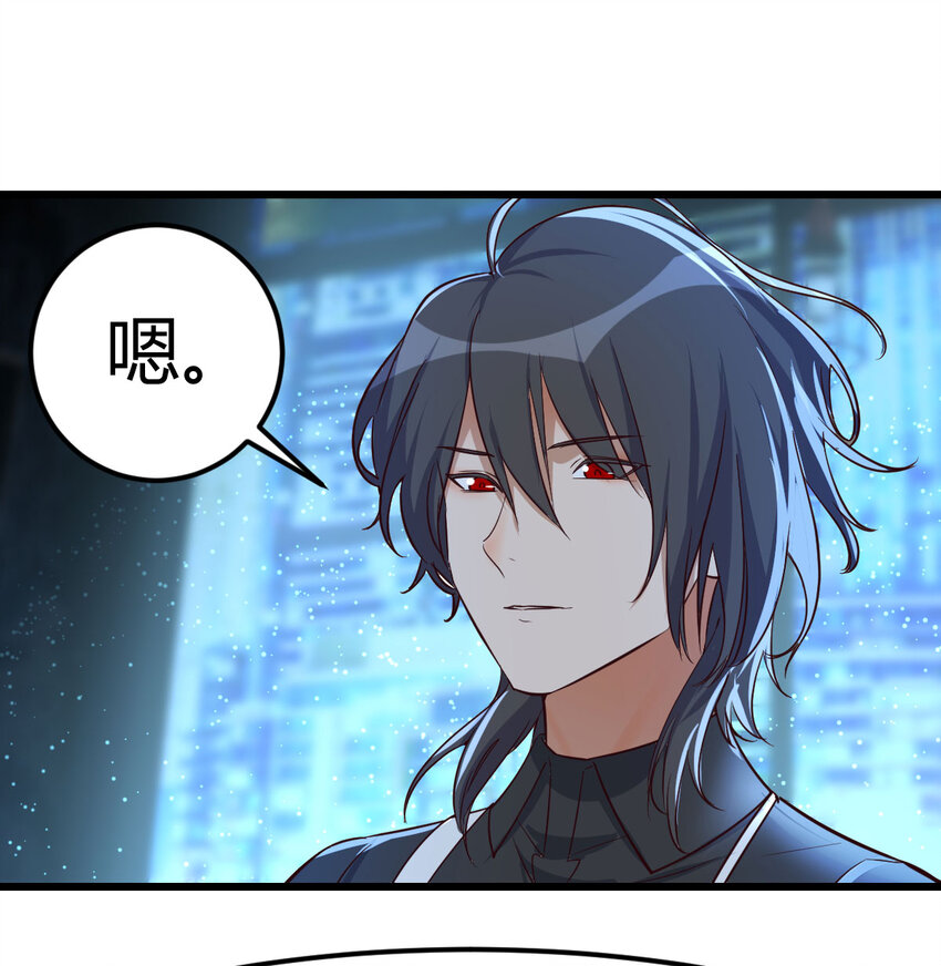 30 超级谍报女魔头0