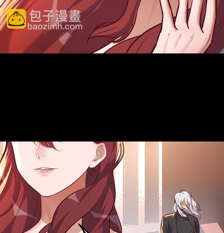 30 超级谍报女魔头26