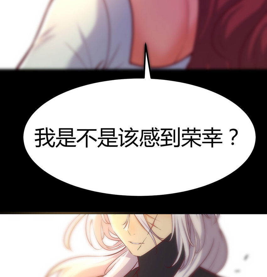 30 超级谍报女魔头33