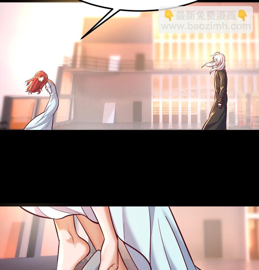 30 超级谍报女魔头36