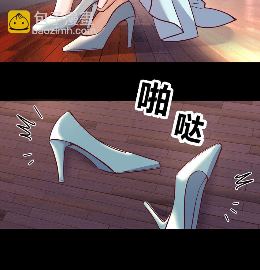 30 超级谍报女魔头37