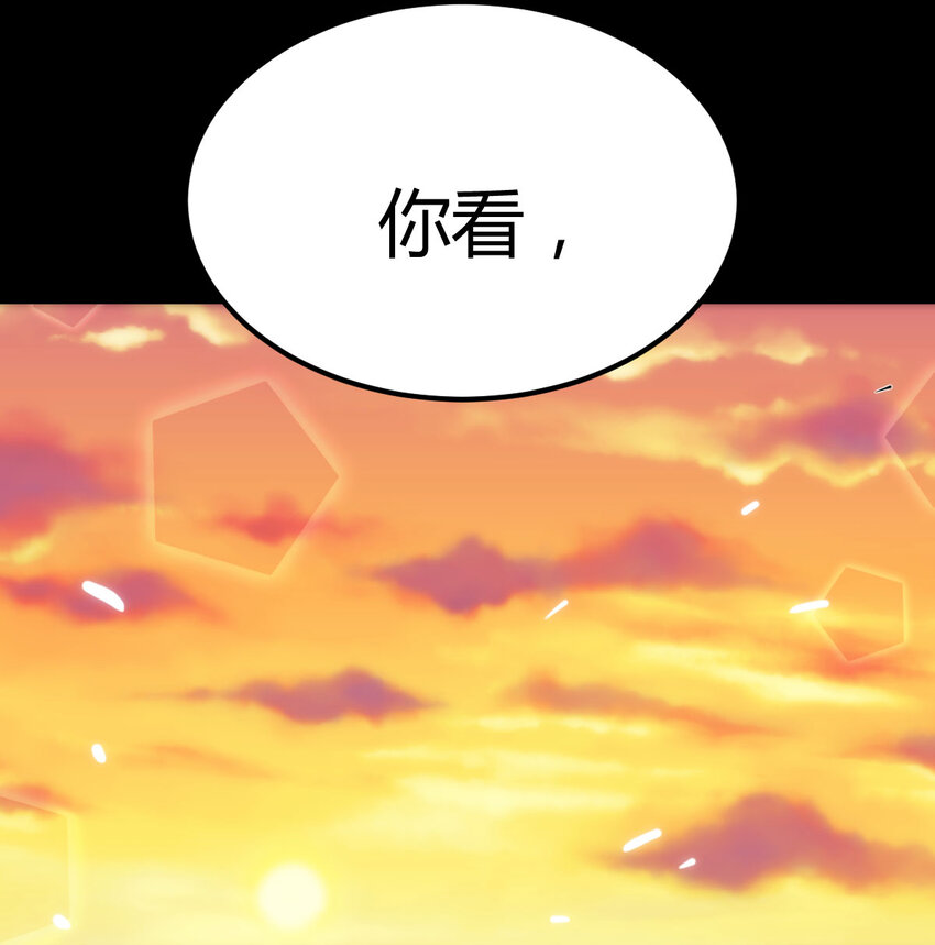 30 超级谍报女魔头43