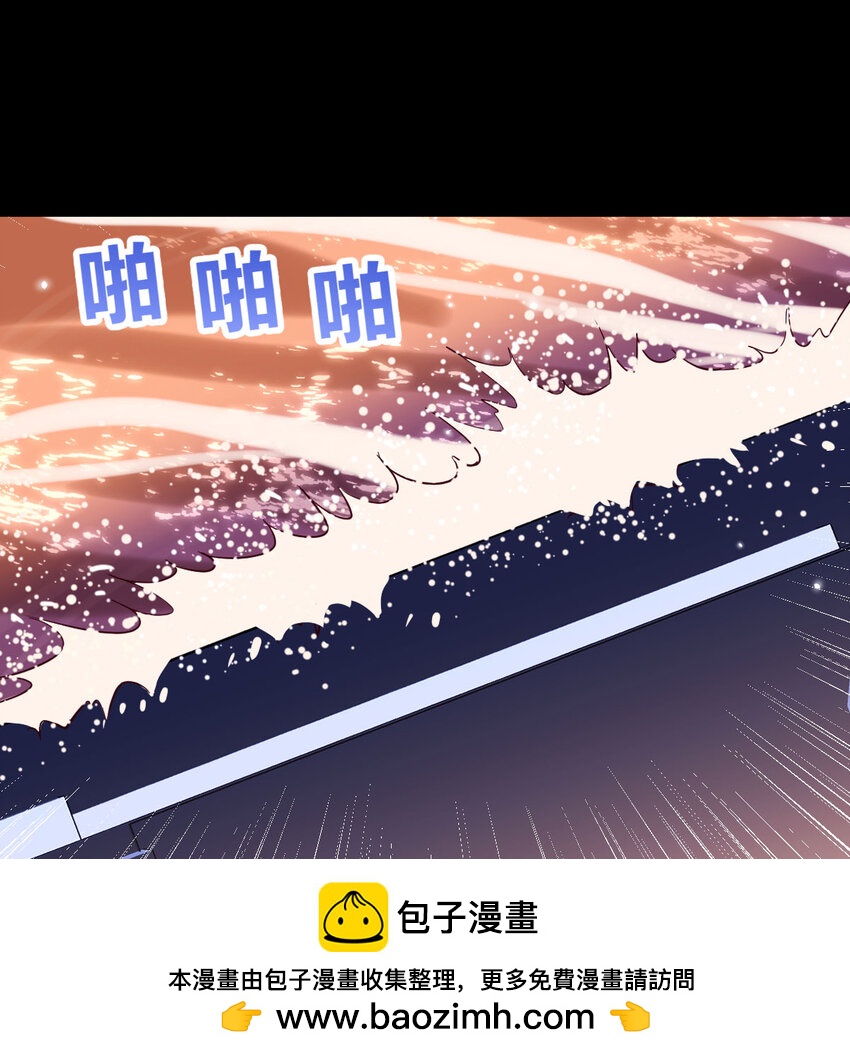 30 超级谍报女魔头49