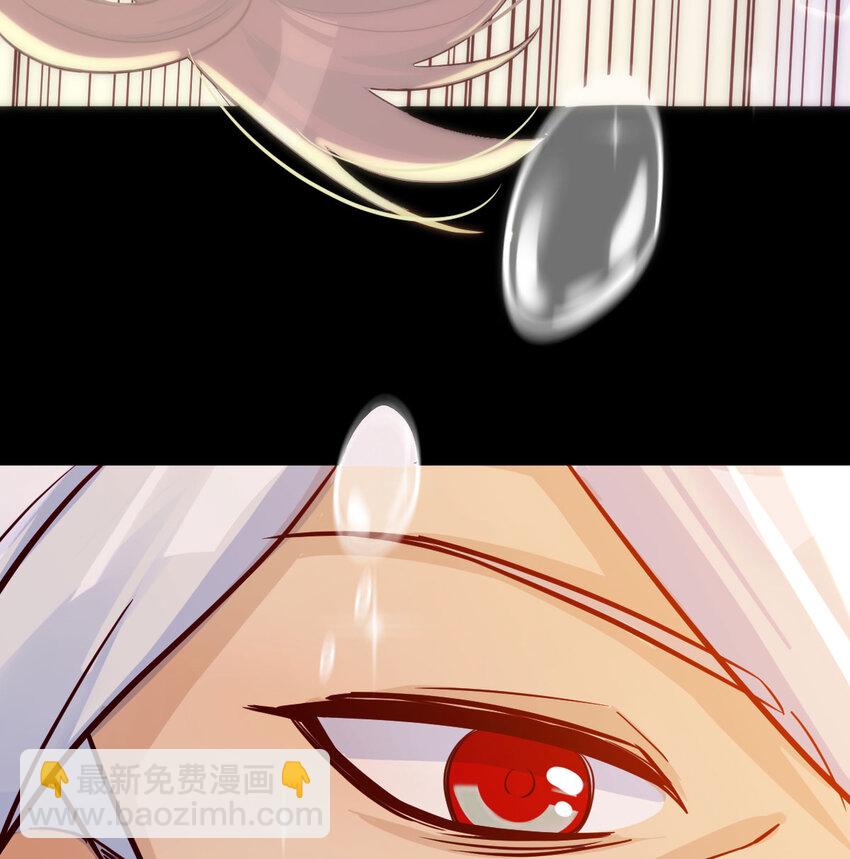 30 超级谍报女魔头57
