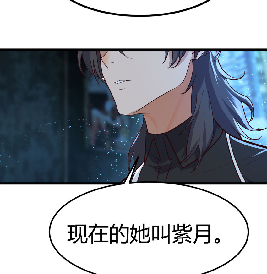30 超级谍报女魔头7