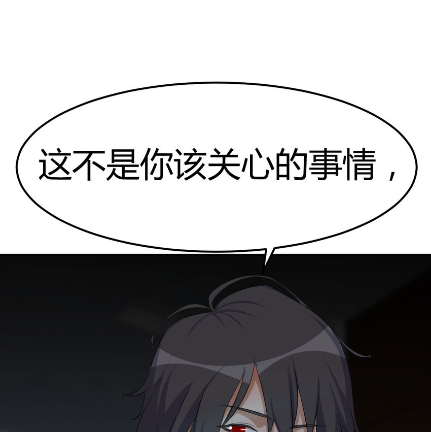 33 活下去0