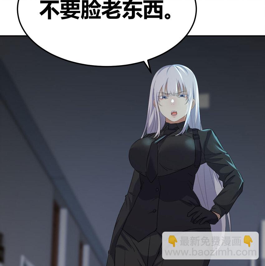 33 活下去13