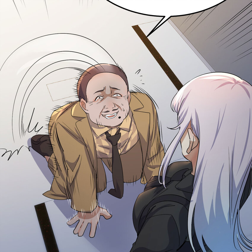 33 活下去16