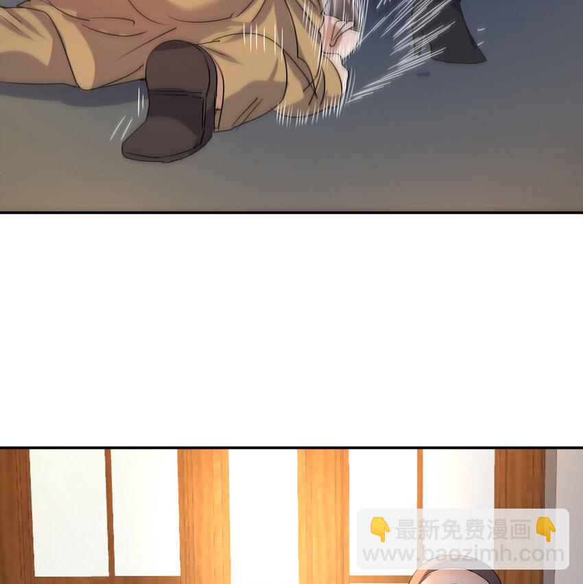 33 活下去22