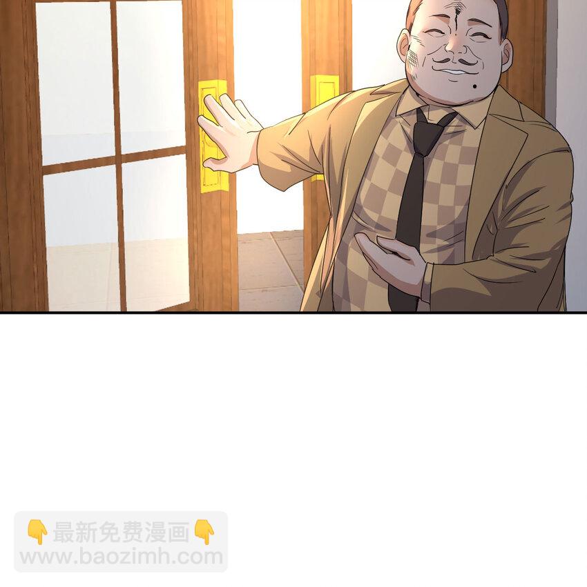 33 活下去23