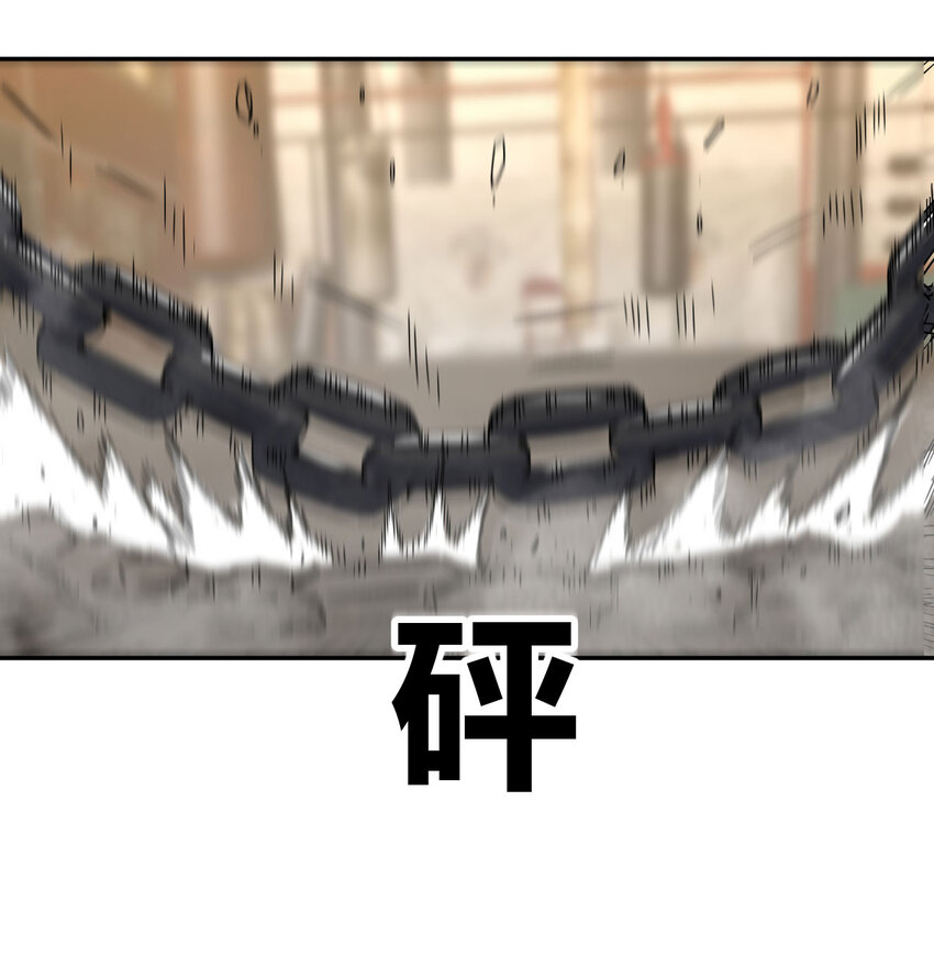 33 活下去24