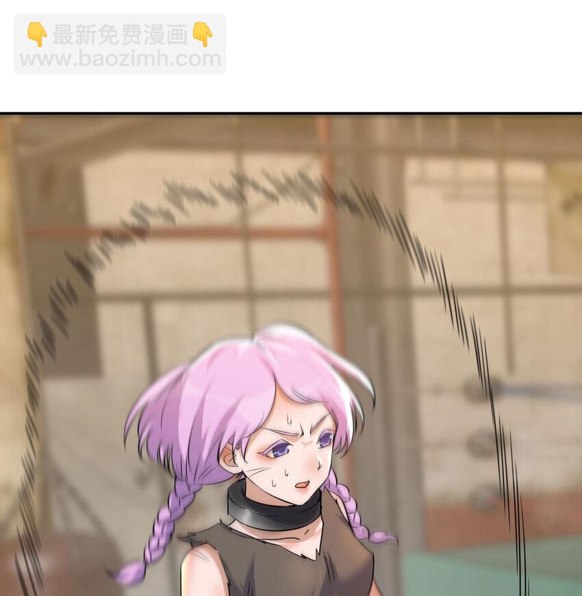 33 活下去25