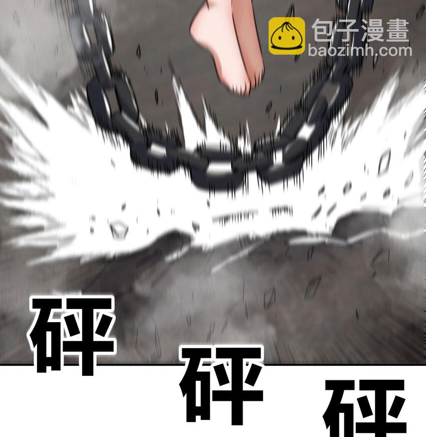 33 活下去27