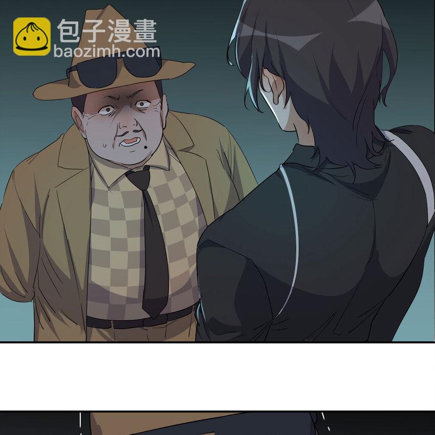 33 活下去3