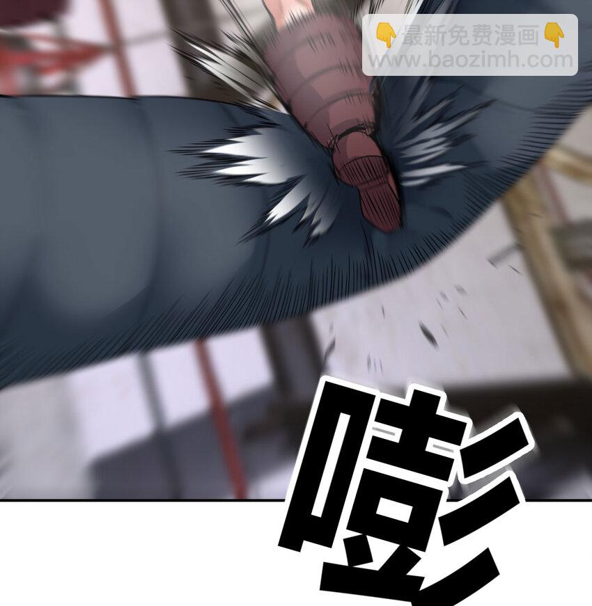 33 活下去32