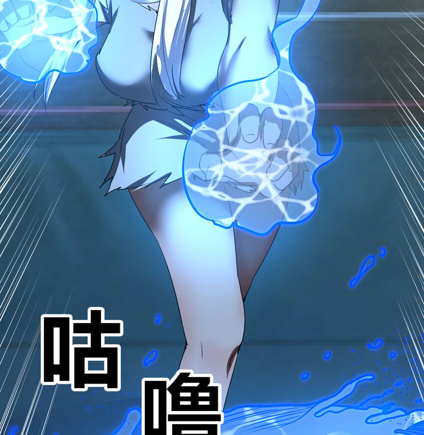 33 活下去34