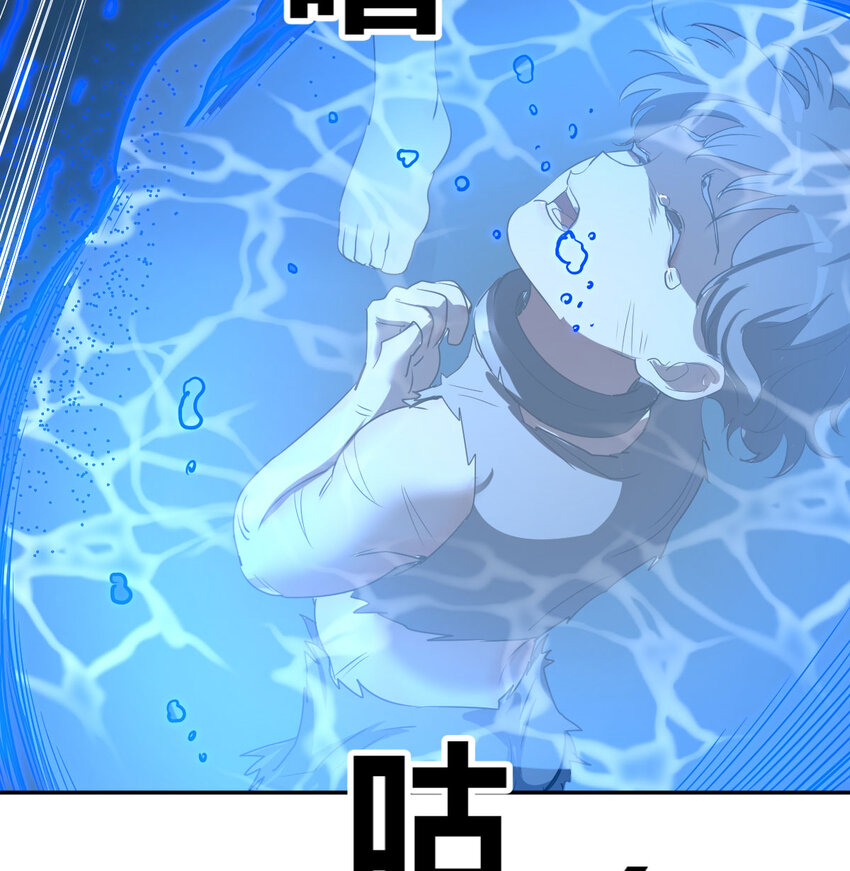 33 活下去35