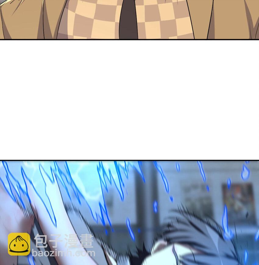 33 活下去38