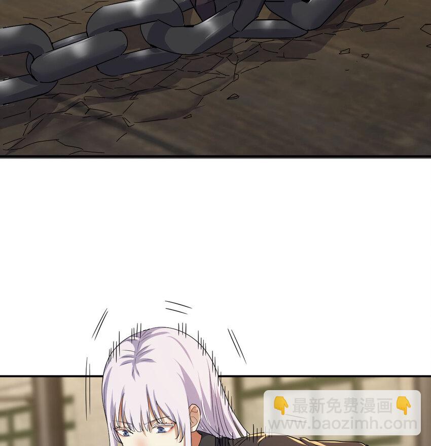 33 活下去56