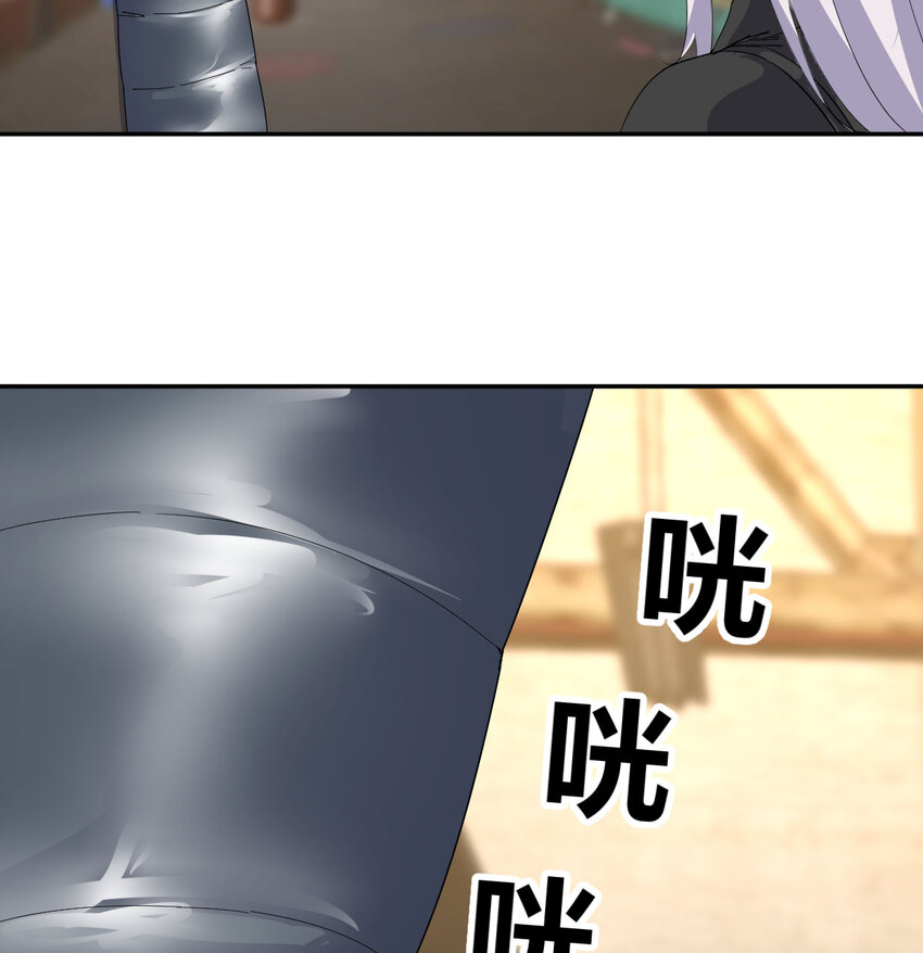 33 活下去62