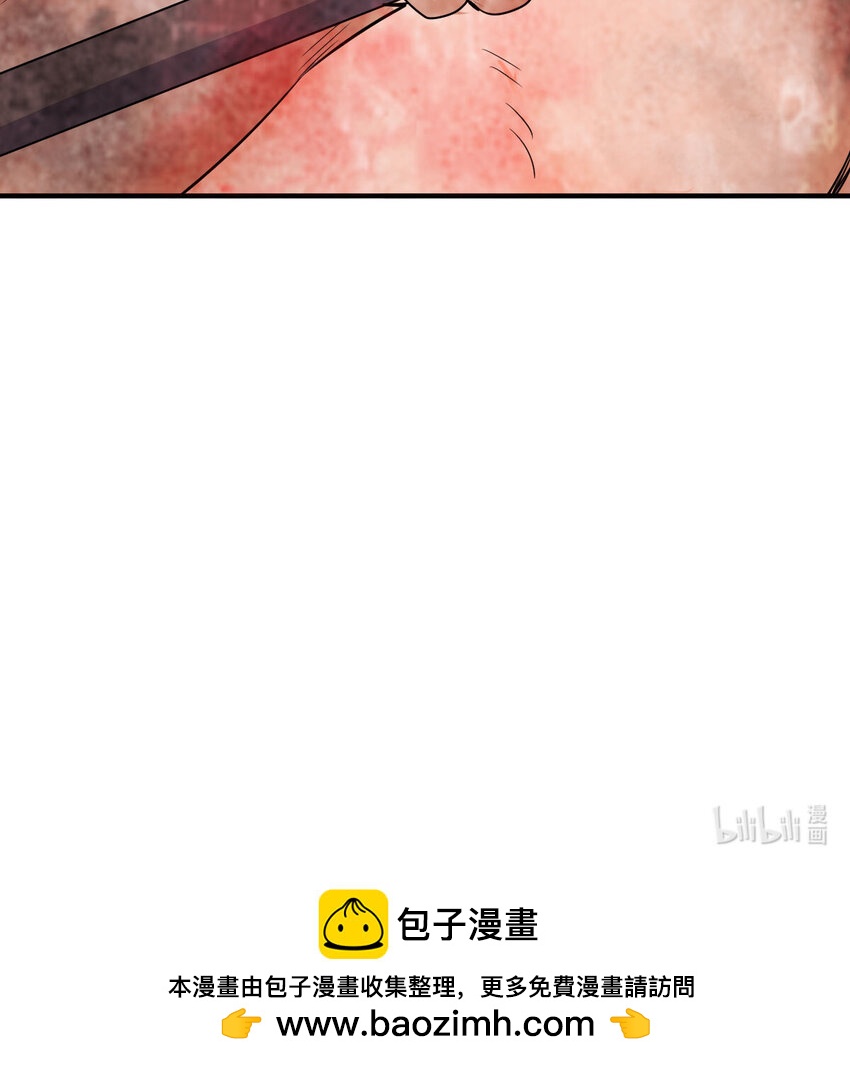 33 活下去83