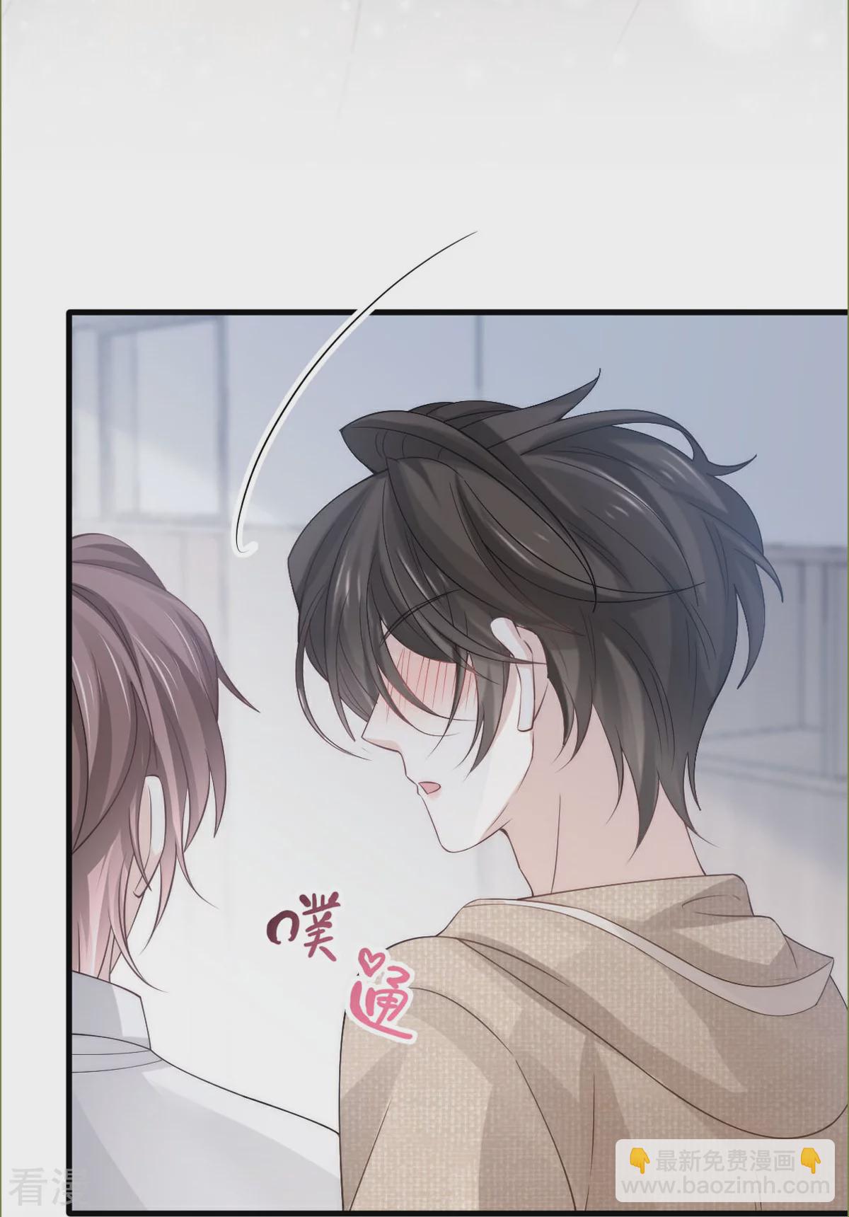 第19话 留下爱的印记40