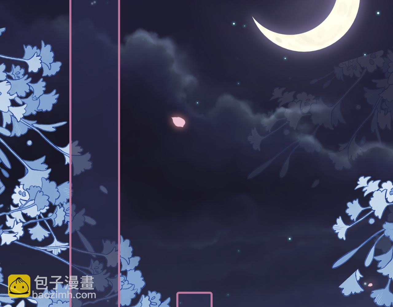 01 重生逆袭101
