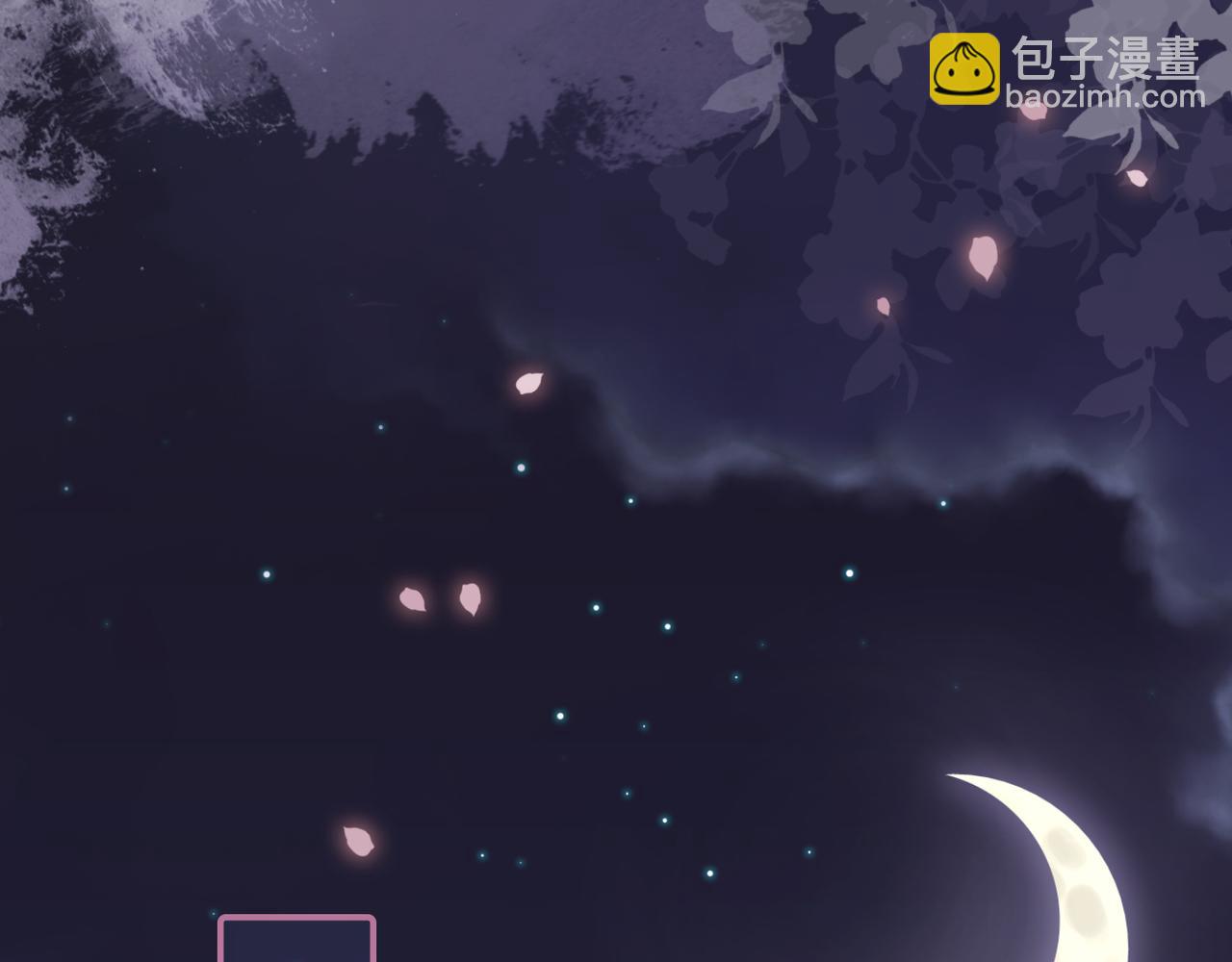 01 重生逆袭104