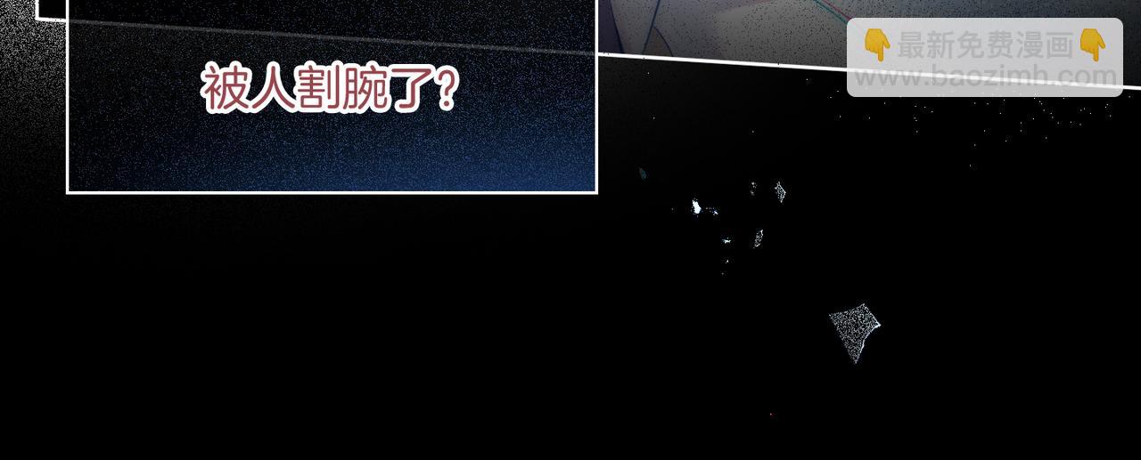 01 重生逆袭11