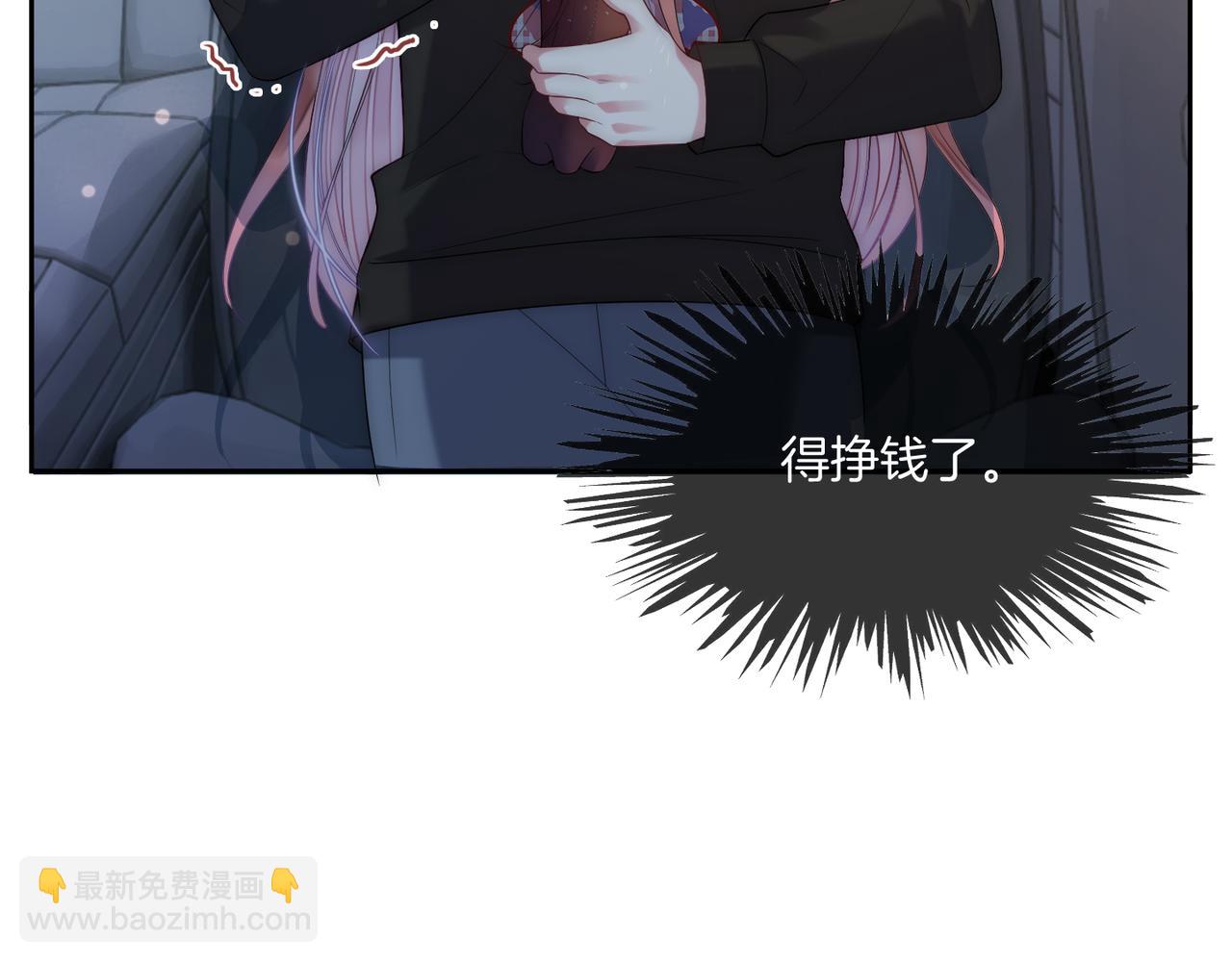 01 重生逆袭115