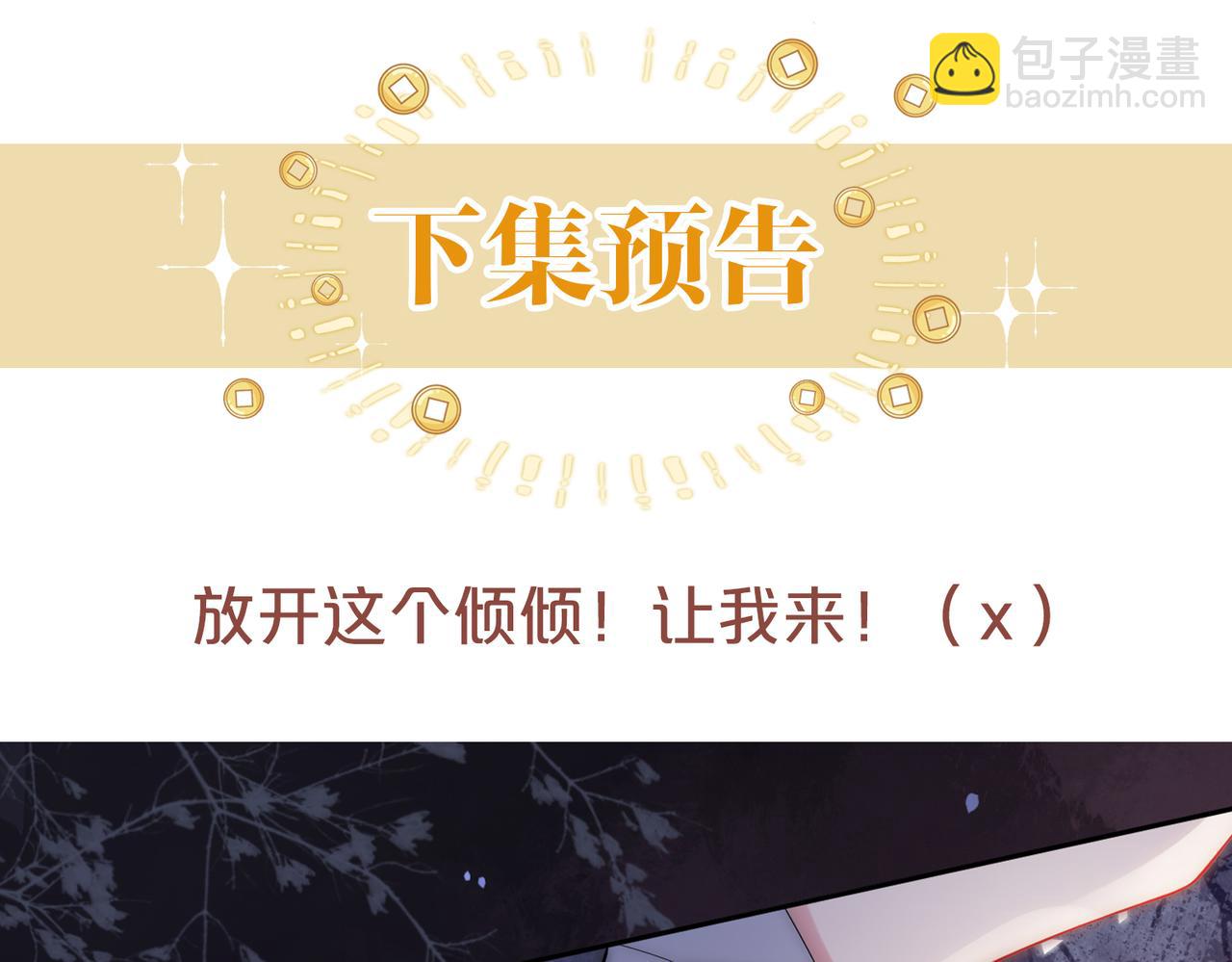 01 重生逆袭130