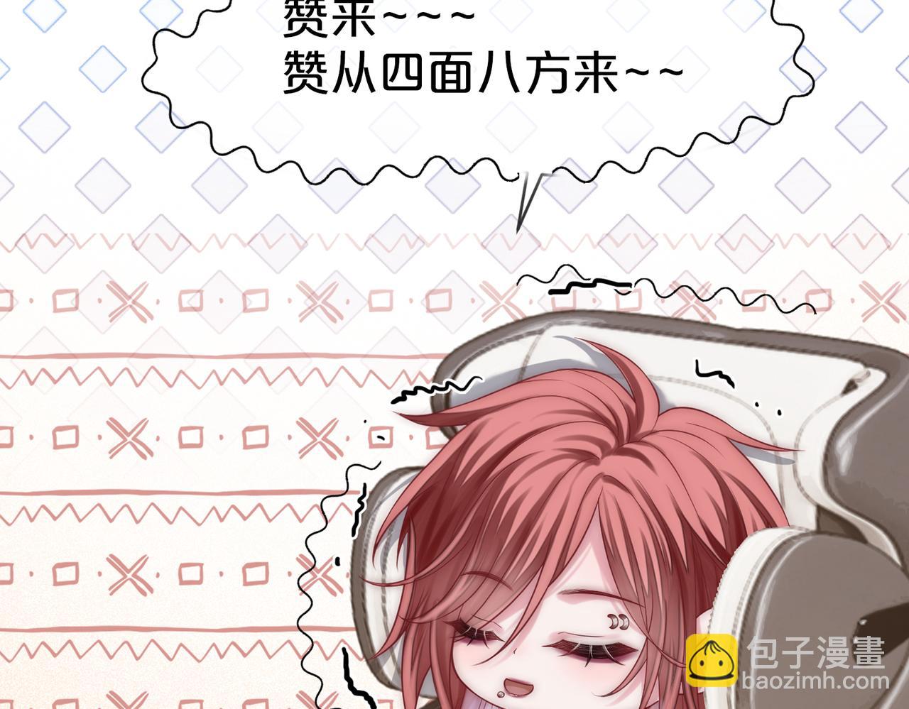 01 重生逆袭137