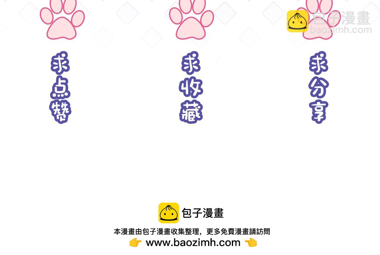 01 重生逆袭139