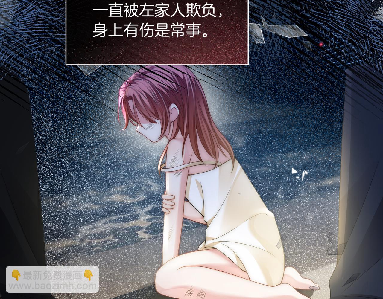 01 重生逆袭15