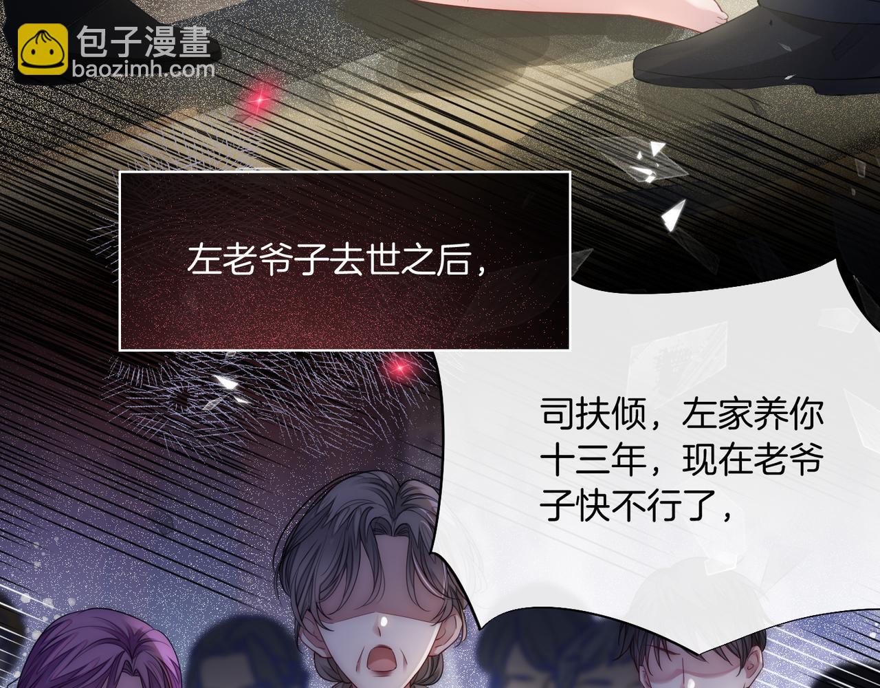 01 重生逆袭16