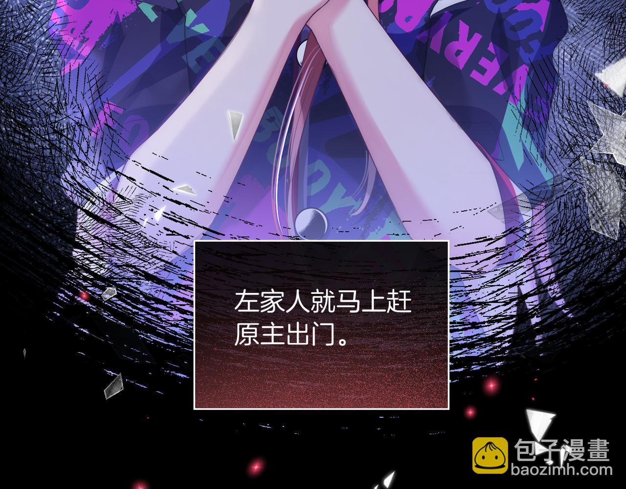 01 重生逆袭19