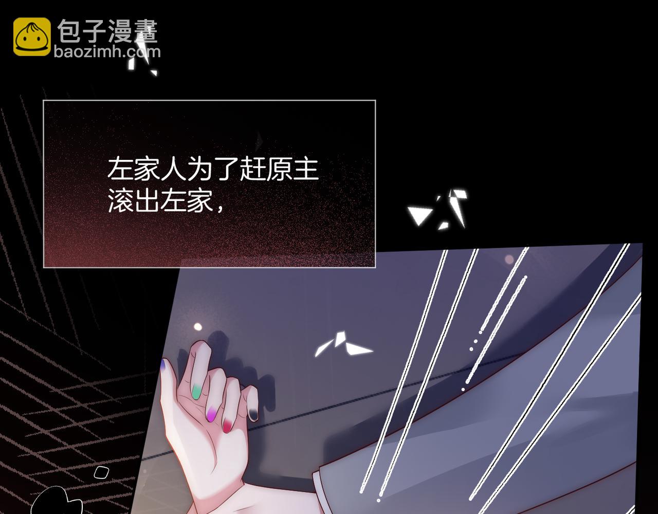 01 重生逆袭21