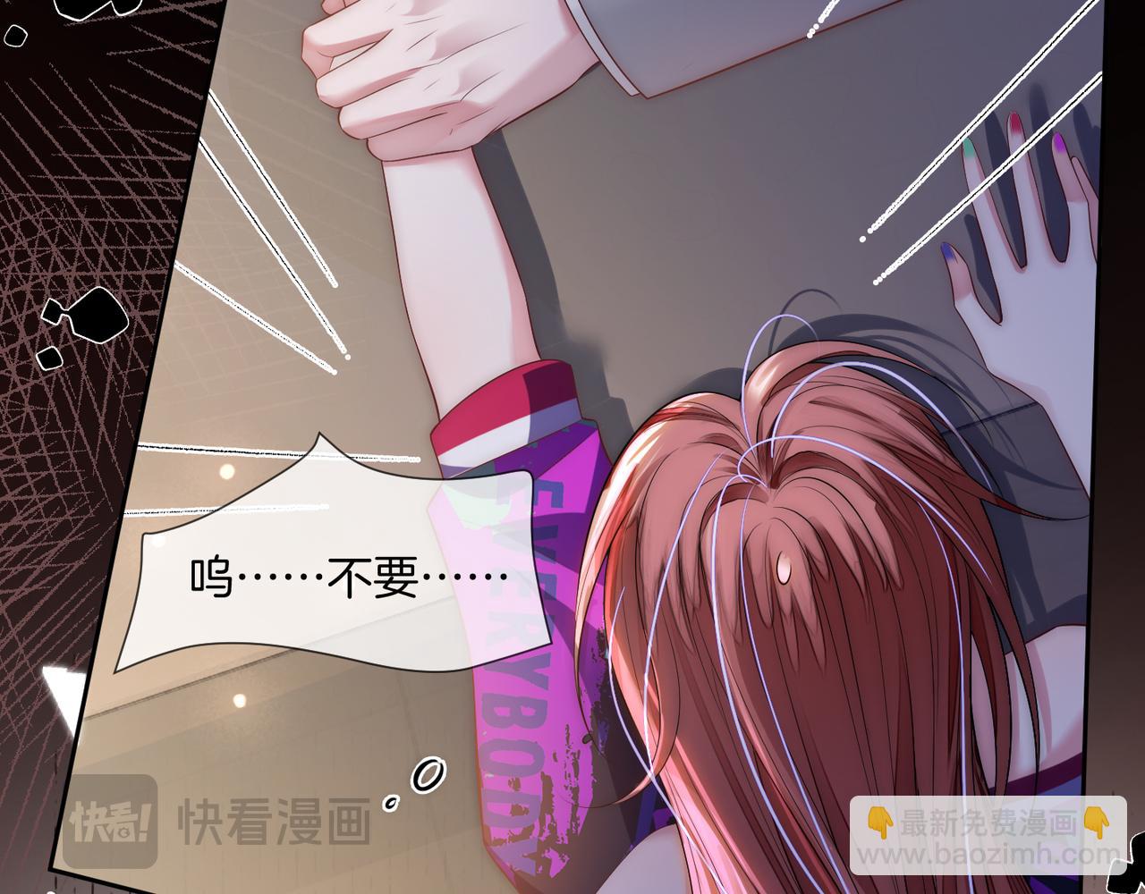 01 重生逆袭22
