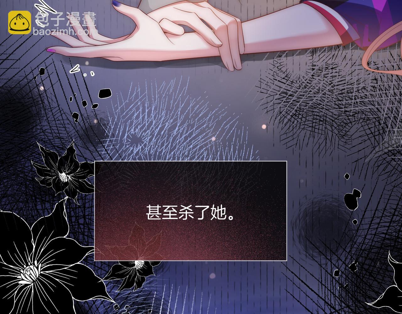 01 重生逆袭25