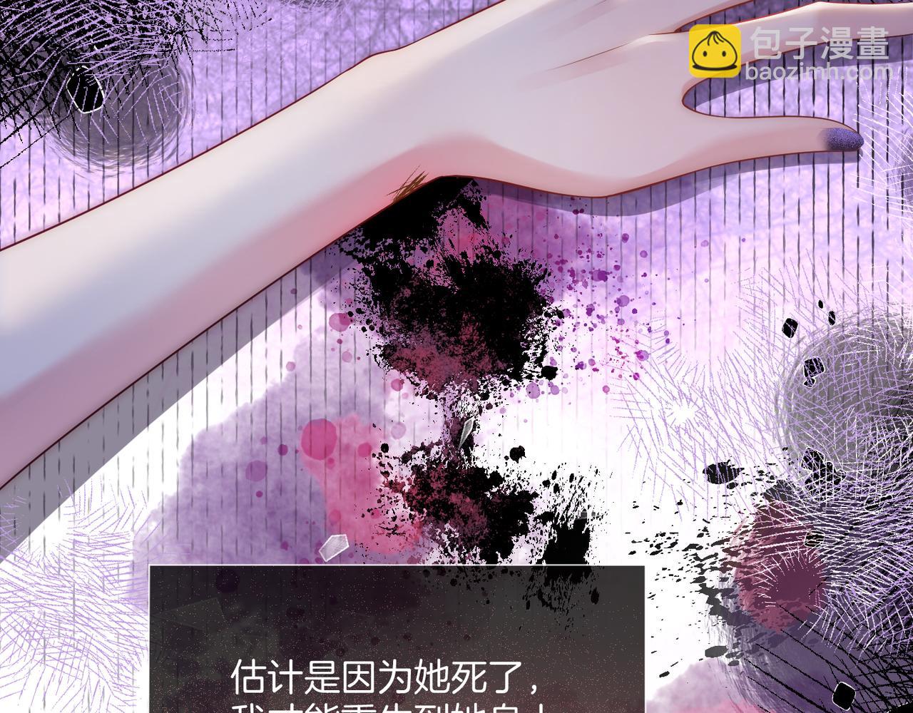 01 重生逆袭28