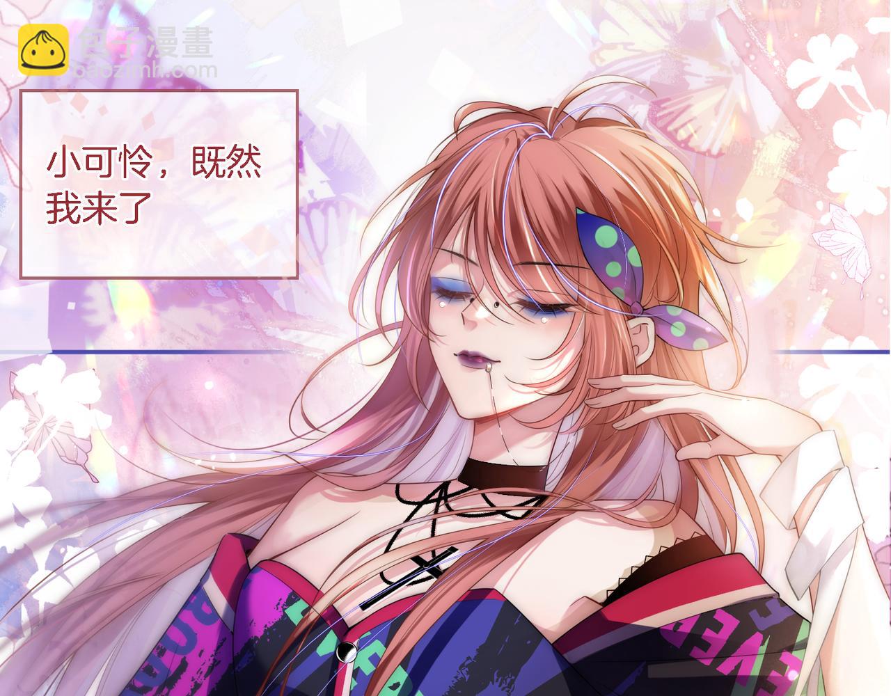 01 重生逆袭33