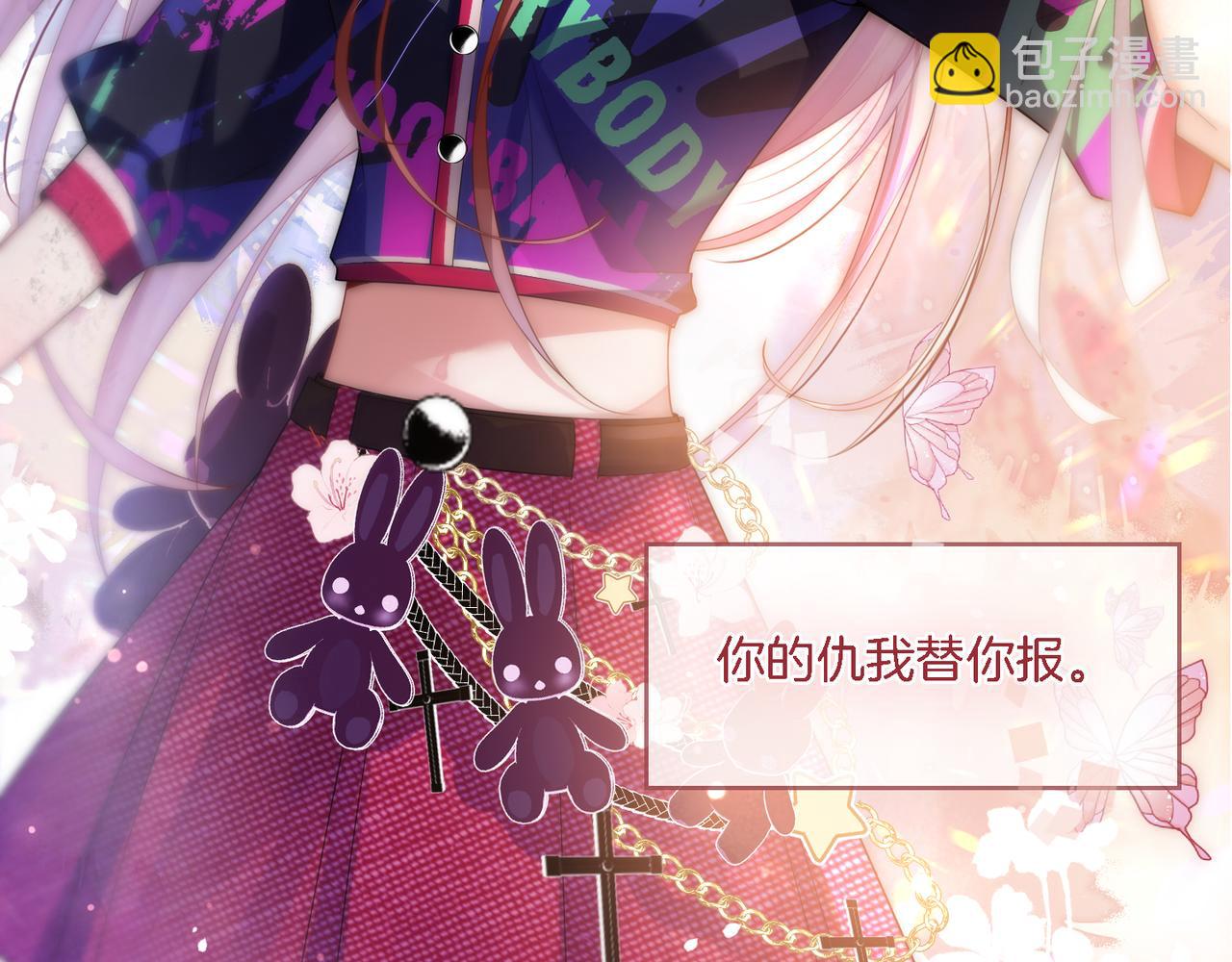 01 重生逆袭34