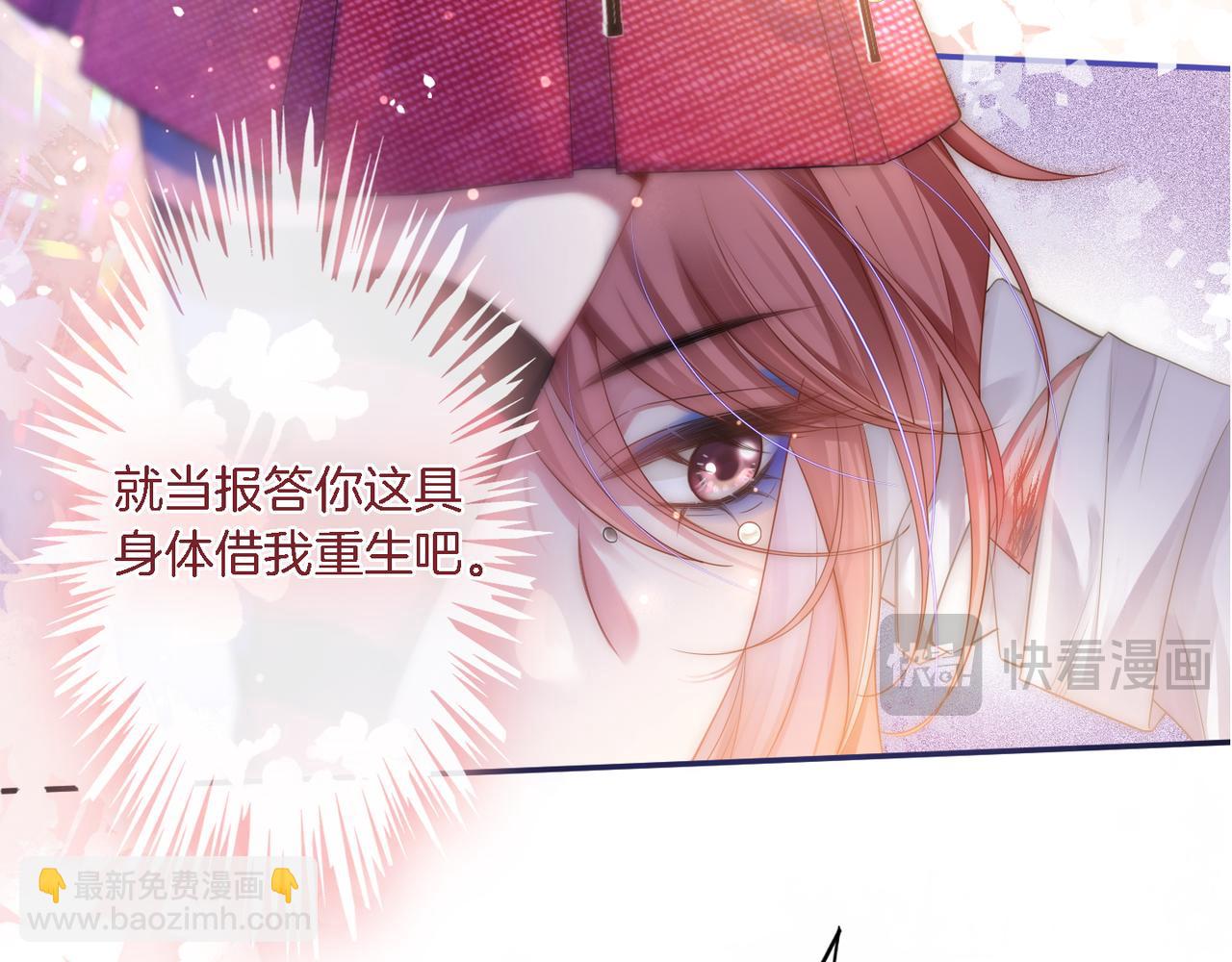 01 重生逆袭35