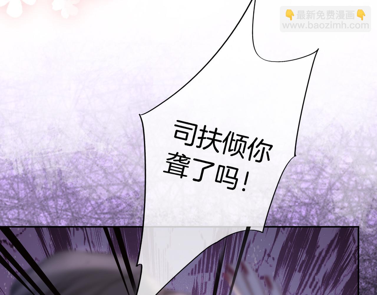 01 重生逆袭36