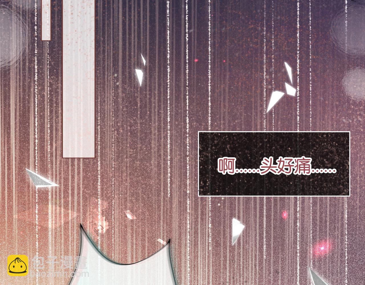 01 重生逆袭4