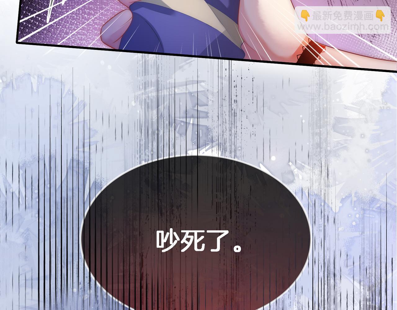 01 重生逆袭40